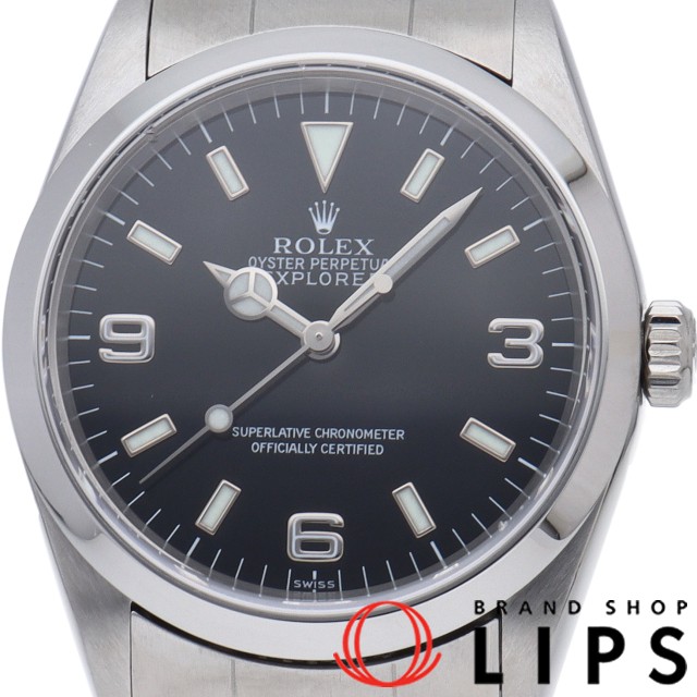 エクスプローラー1