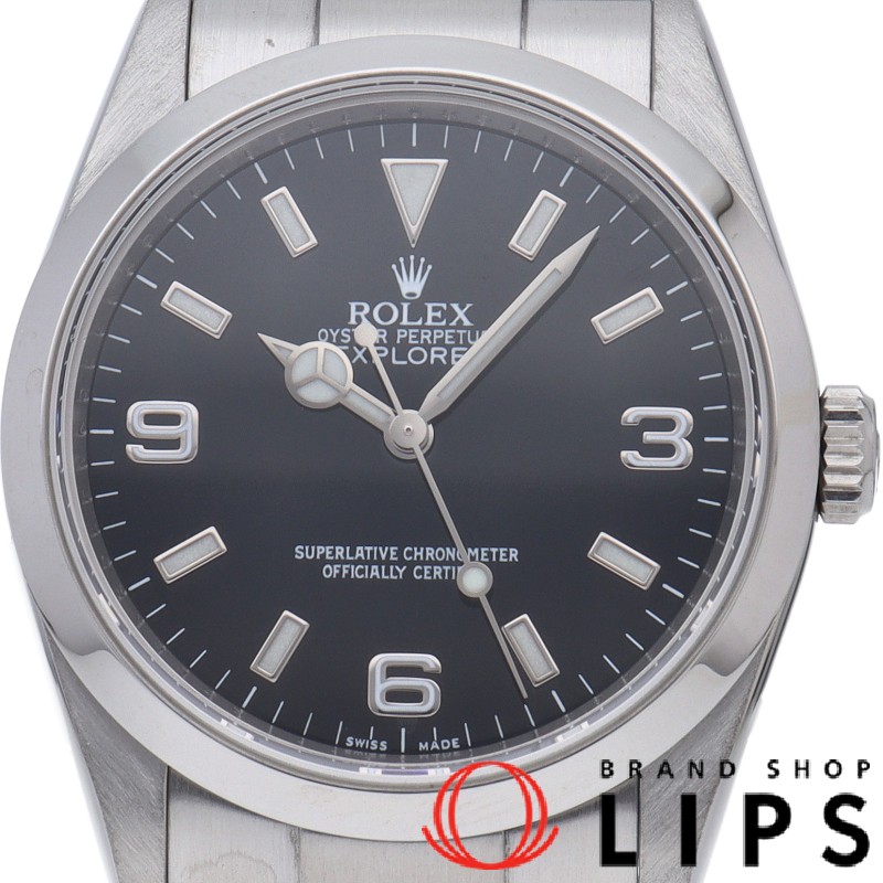 エクスプローラー1 ルーレット OH済