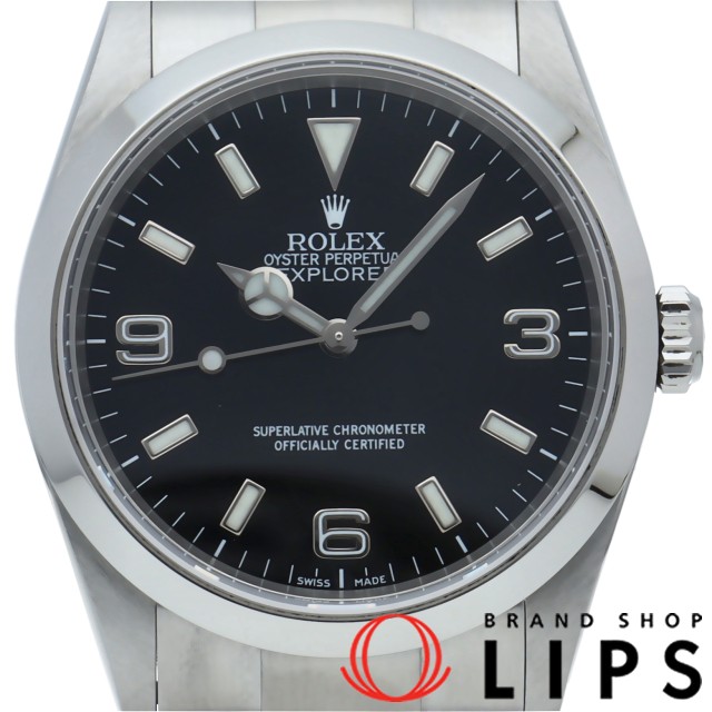 エクスプローラー1