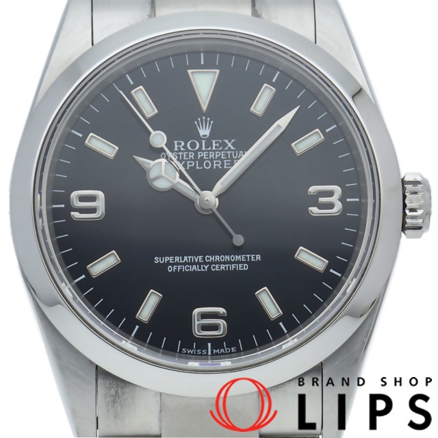 エクスプローラー1