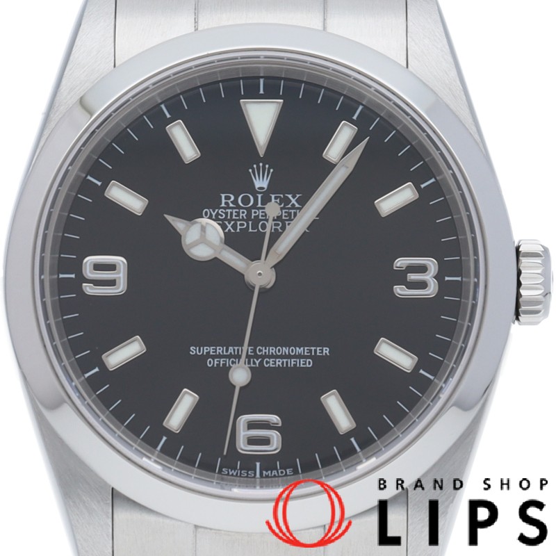 エクスプローラー1