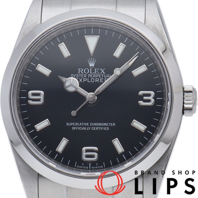 エクスプローラー1 ルーレット