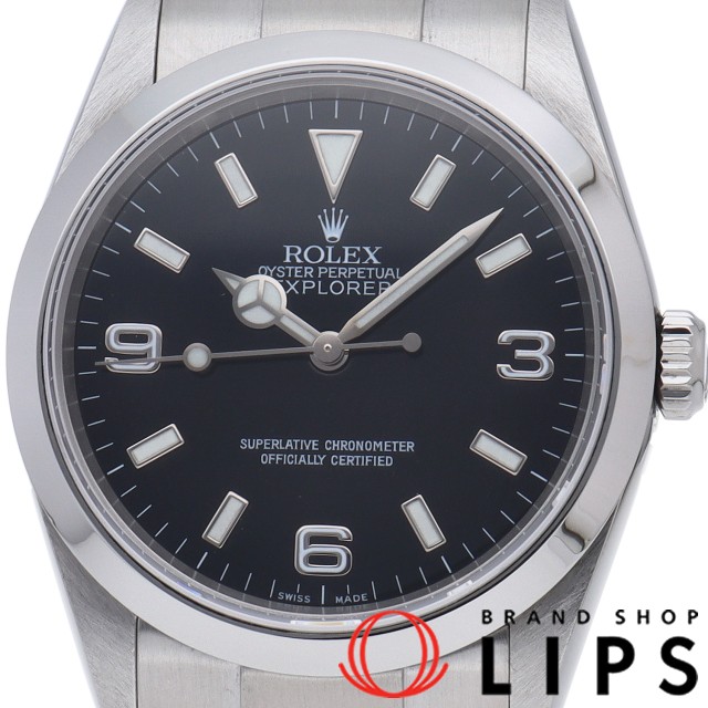 エクスプローラー1