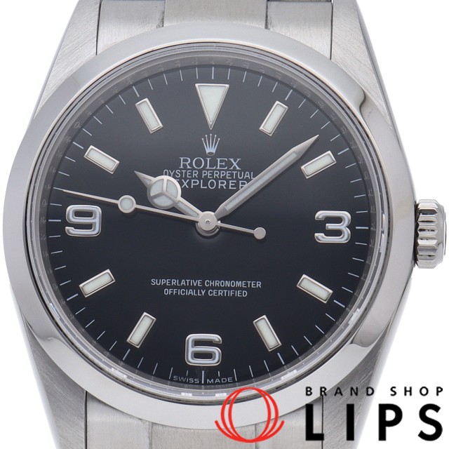 エクスプローラー1 ルーレット