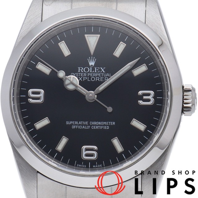 エクスプローラー1