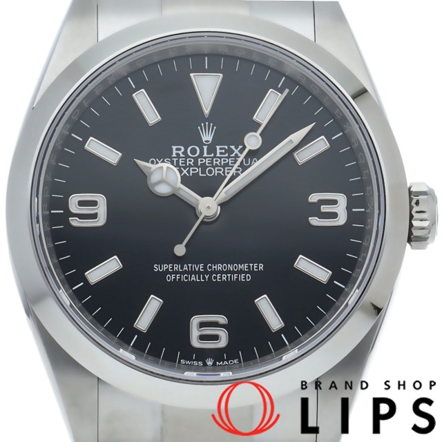 エクスプローラー 36