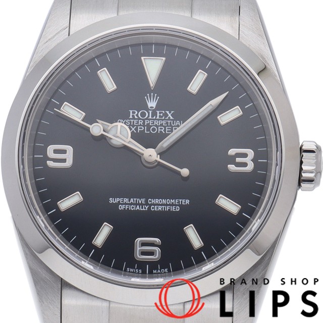 エクスプローラー1