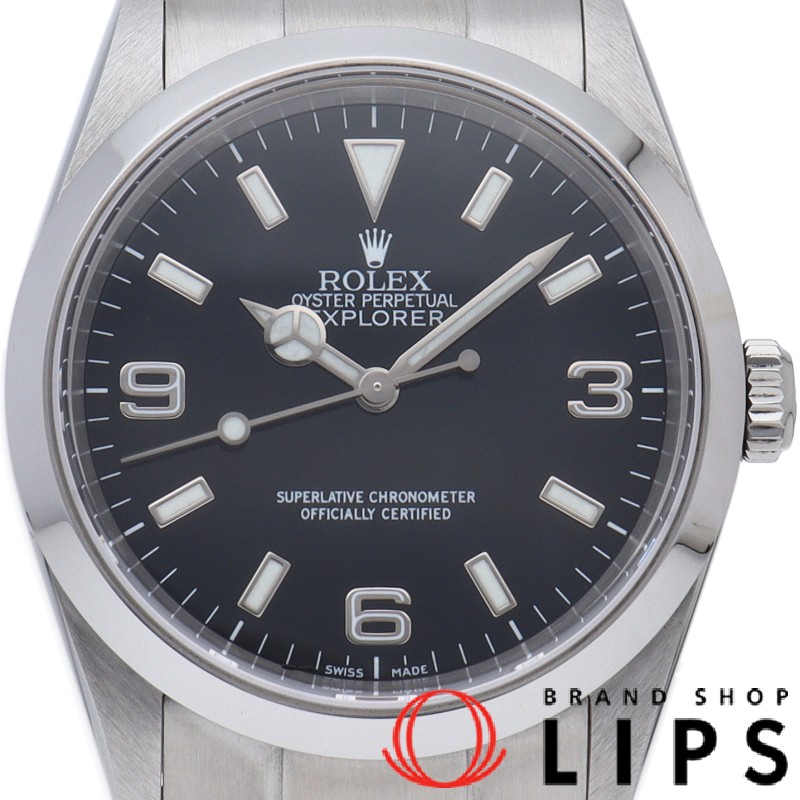 エクスプローラー1