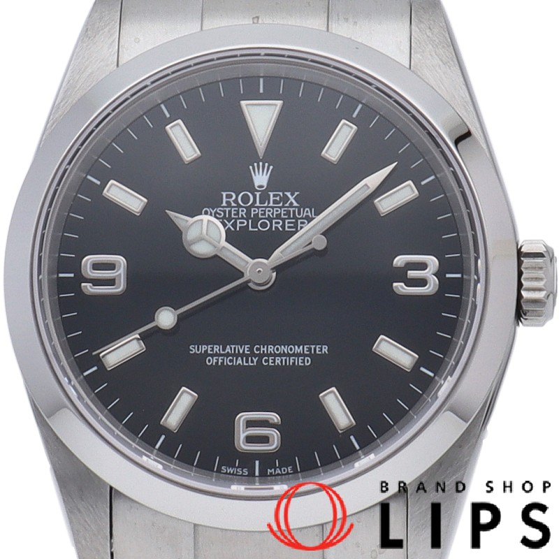 エクスプローラー1