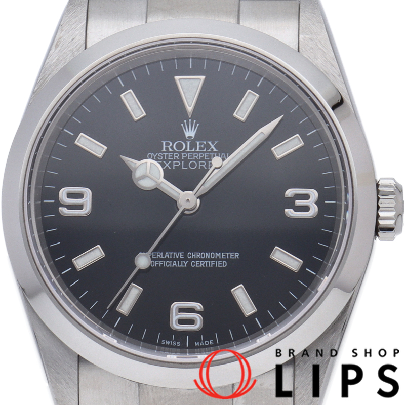 エクスプローラー1