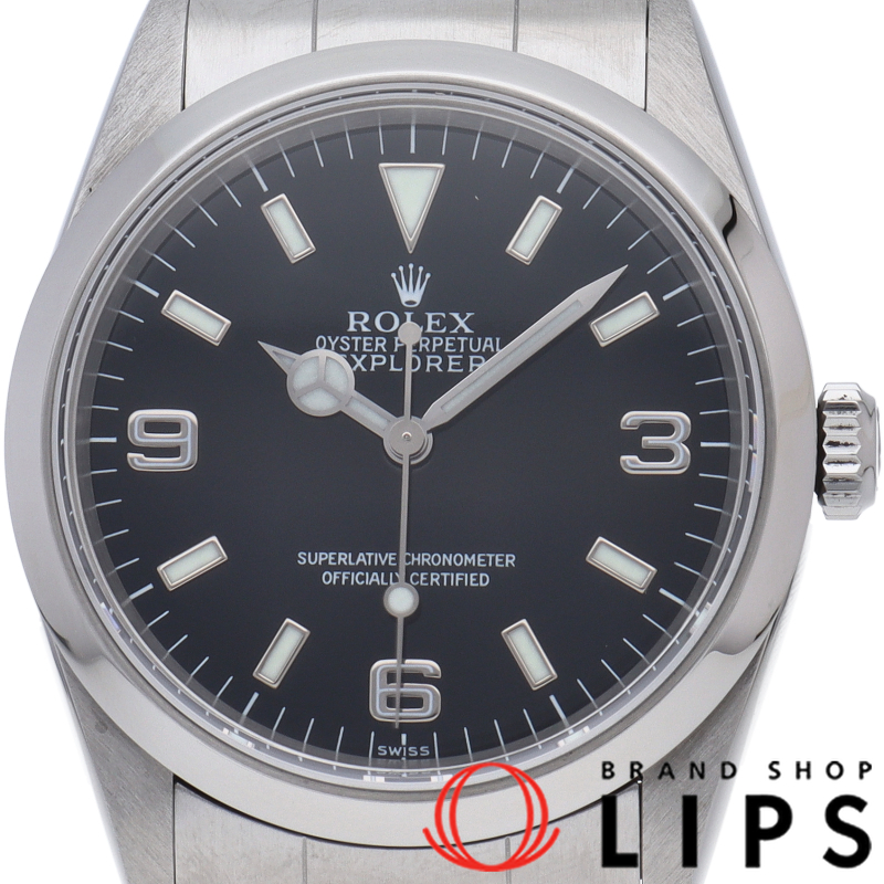 エクスプローラー1