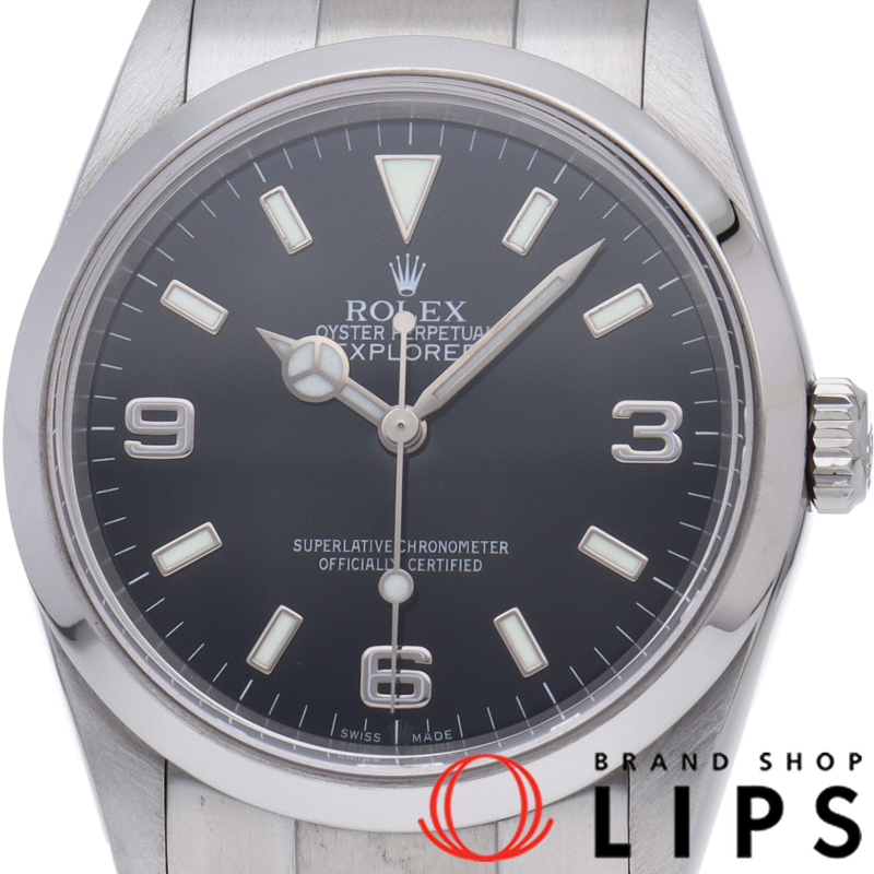 エクスプローラー1