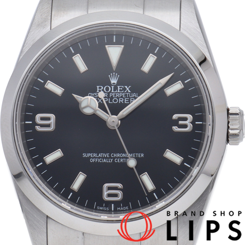 エクスプローラー1