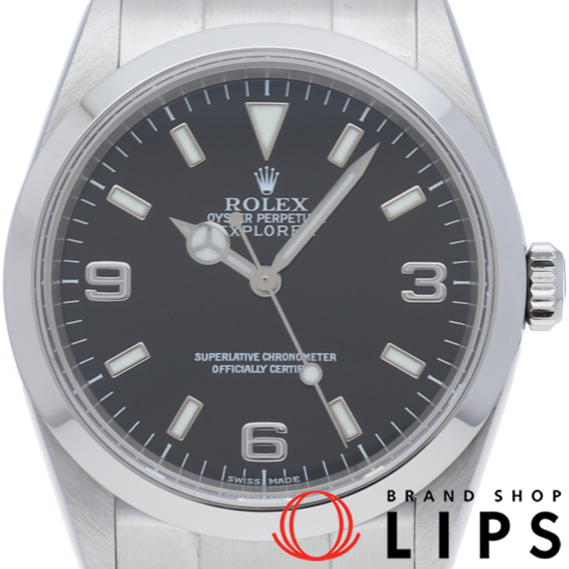 エクスプローラー1