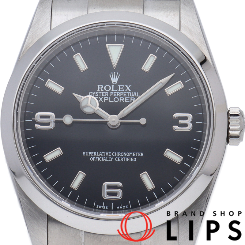 エクスプローラー1