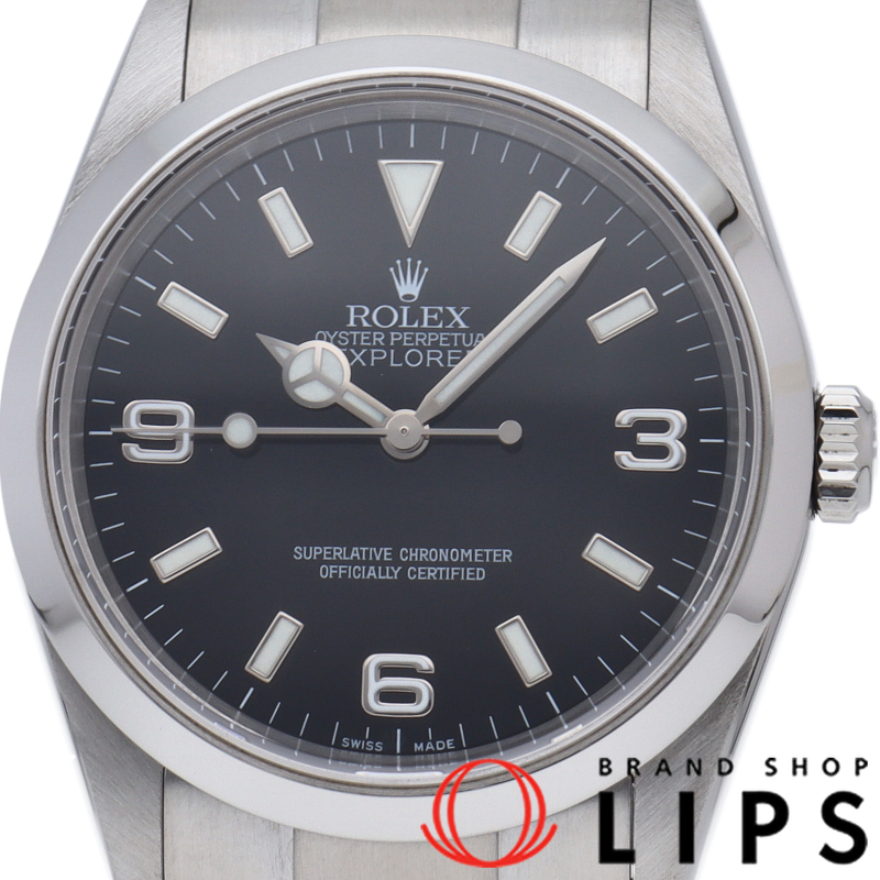 エクスプローラー1 OH済