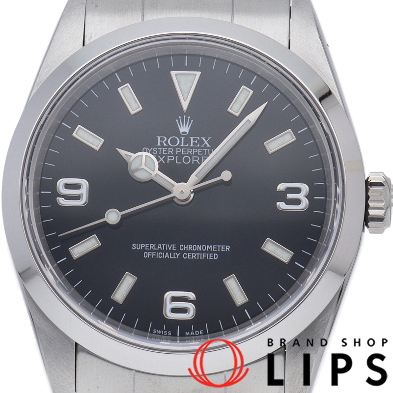 エクスプローラー1