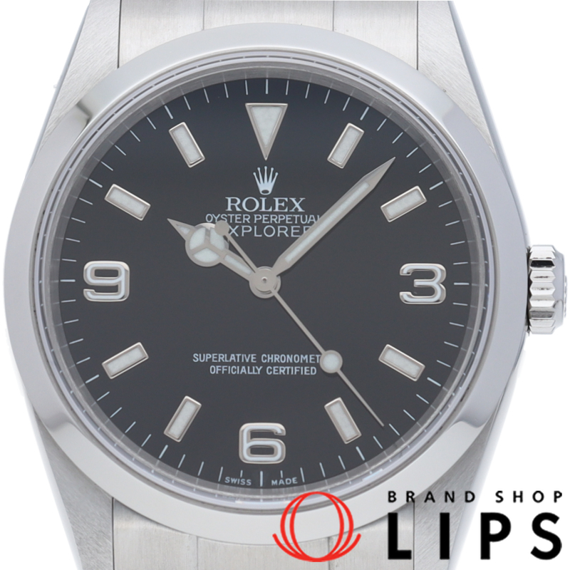 エクスプローラー1