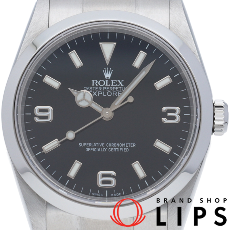 エクスプローラー1