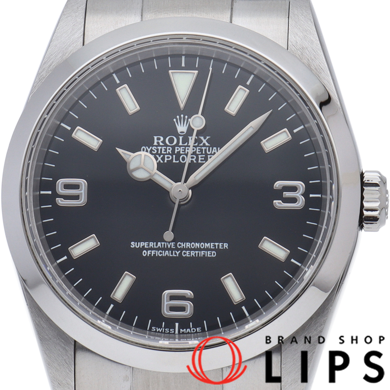 エクスプローラー1