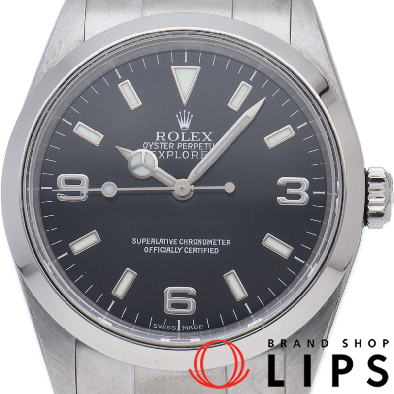 エクスプローラー1