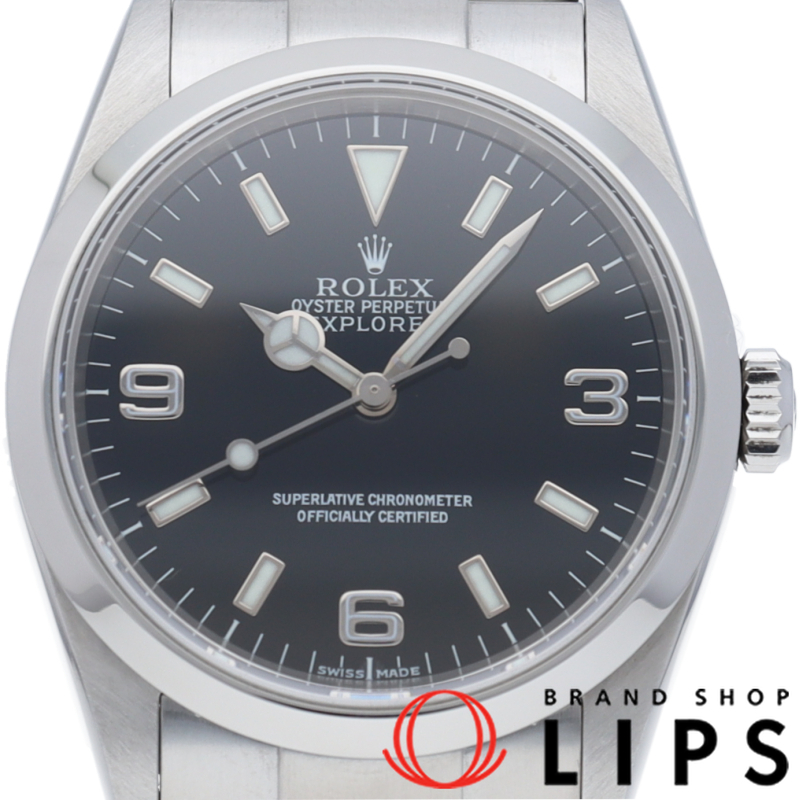 エクスプローラー1