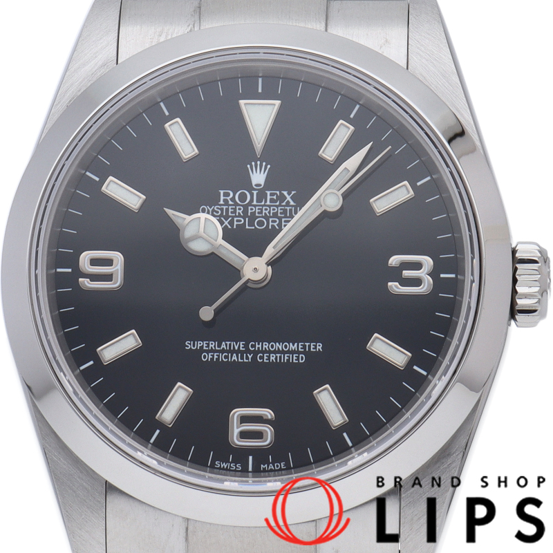 エクスプローラー1