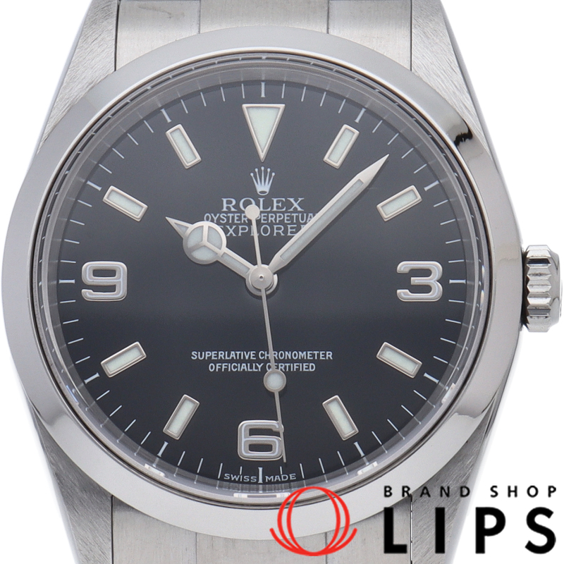 エクスプローラー1