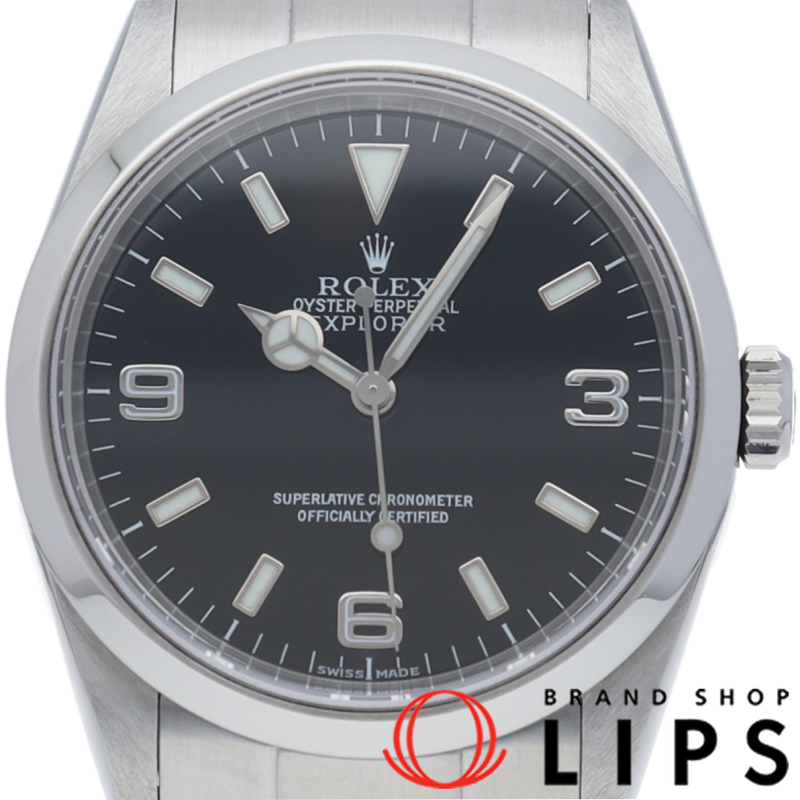 エクスプローラー1