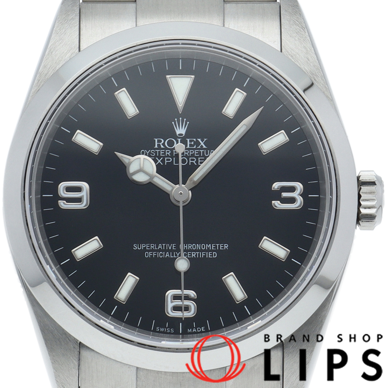 エクスプローラー1