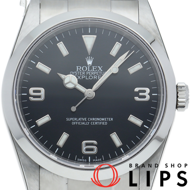 エクスプローラー1