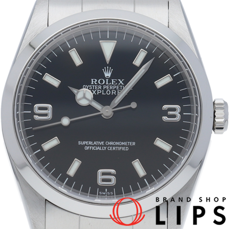 エクスプローラー1