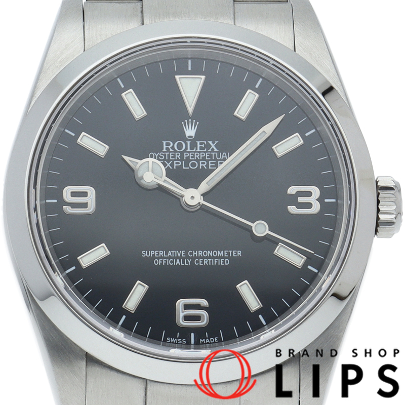 エクスプローラー1