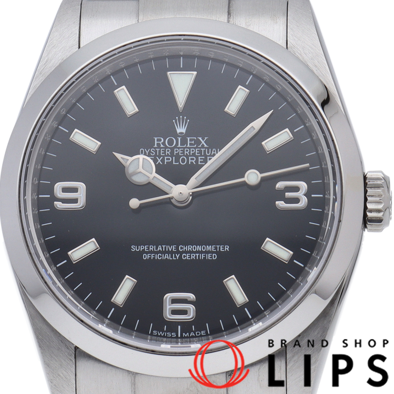 エクスプローラー1 ルーレット