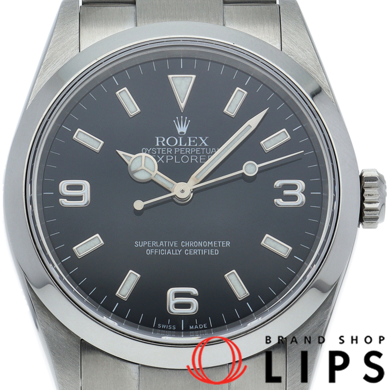 エクスプローラー1