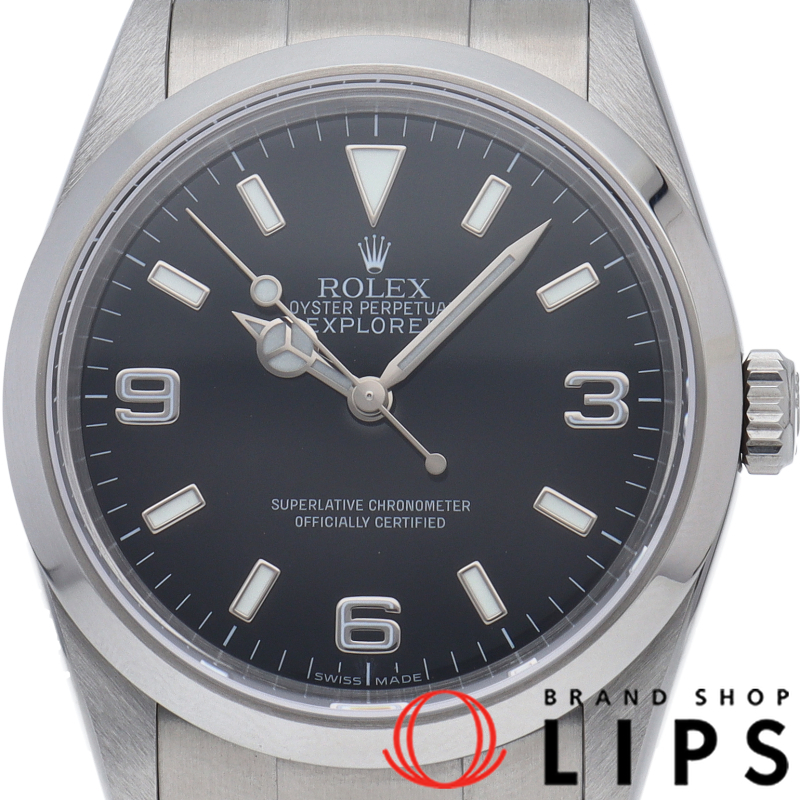 エクスプローラー1