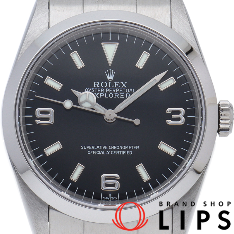 エクスプローラー1