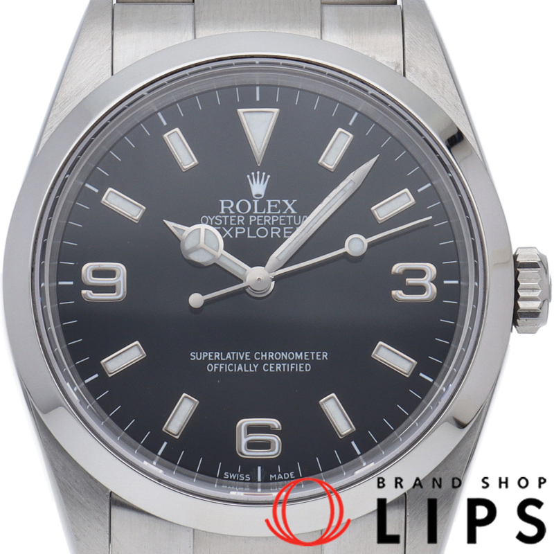 エクスプローラー1