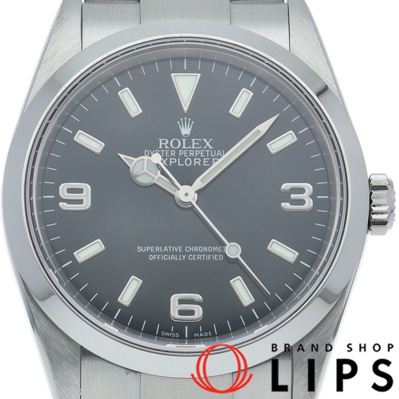 エクスプローラー1