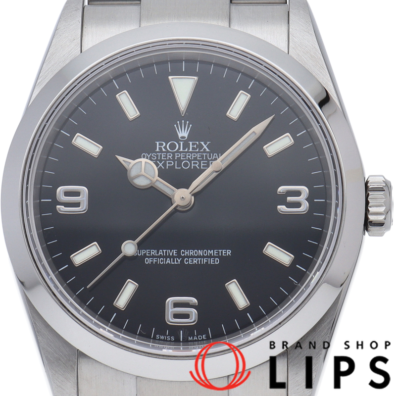 エクスプローラー1