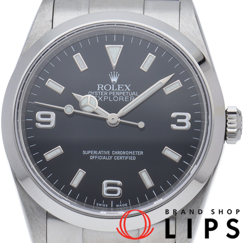 エクスプローラー1