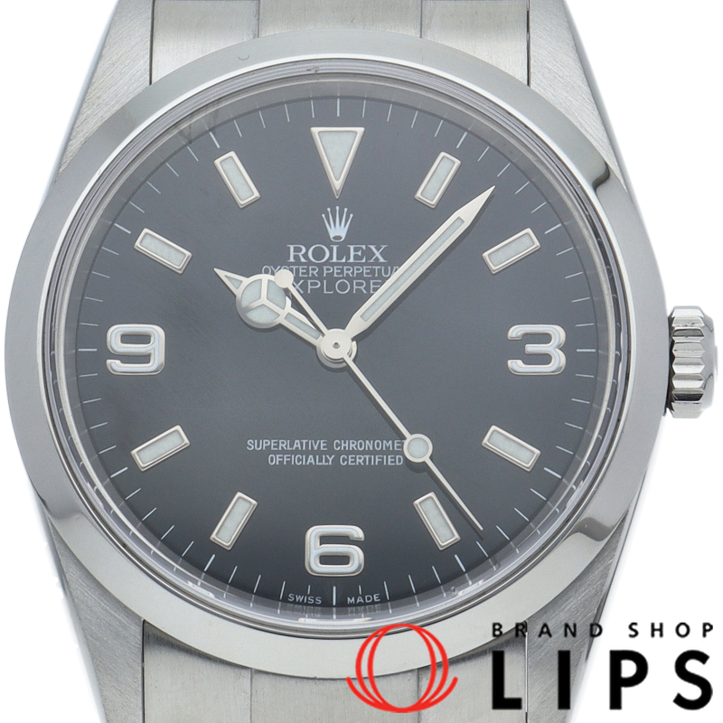 エクスプローラー1