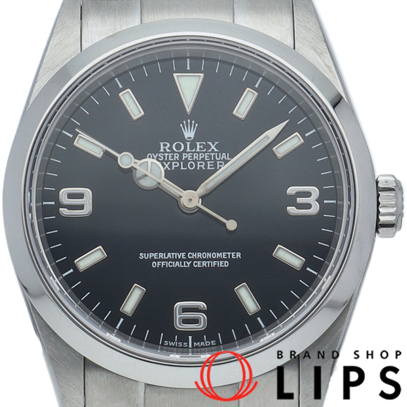 エクスプローラー1