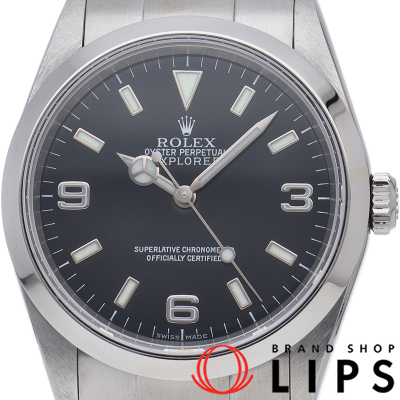 エクスプローラー1