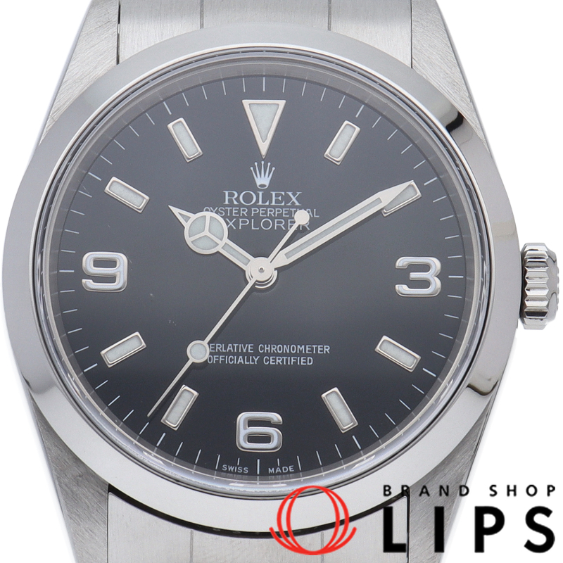 エクスプローラー1