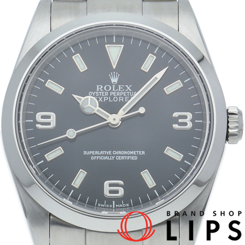 エクスプローラー1