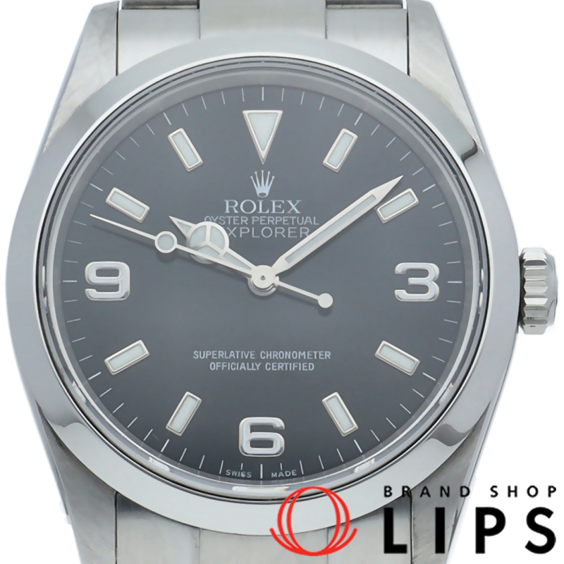 エクスプローラー1