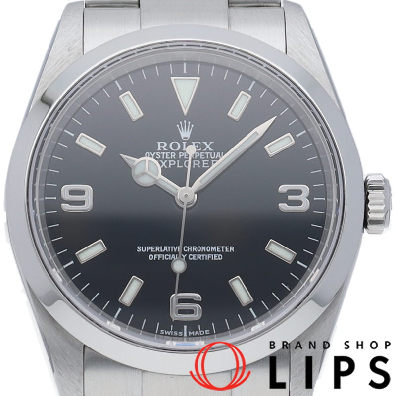 エクスプローラー1