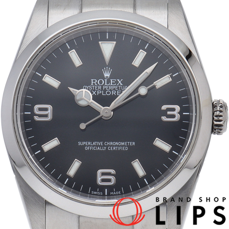 エクスプローラー1