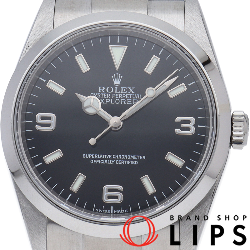 エクスプローラー1